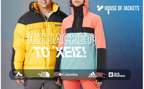 House Of Jackets